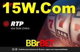 BBrbet App Interface